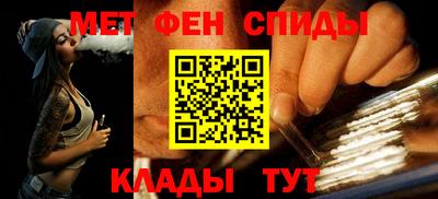 дмт Апшеронск