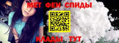 гидра Аргун
