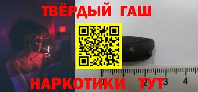 дмт Апшеронск