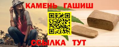 прущие грибы Апрелевка
