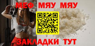 прущие грибы Апрелевка