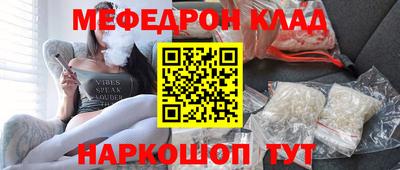 прущие грибы Апрелевка