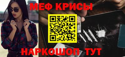 гидра Аргун