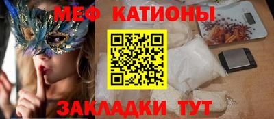 гашик Аргун