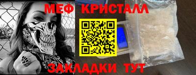 прущие грибы Апрелевка