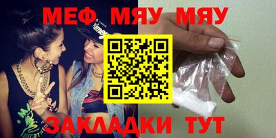 mdpv Апрелевка