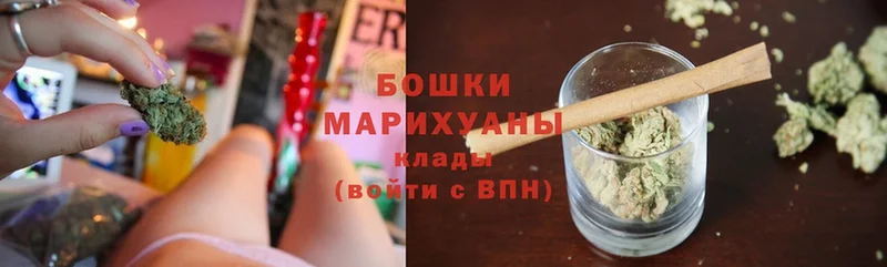 Марихуана план  KRAKEN ссылка  Балабаново  наркотики 